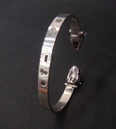 Photo5: Quarter Bulldog Flat Bar Bangle