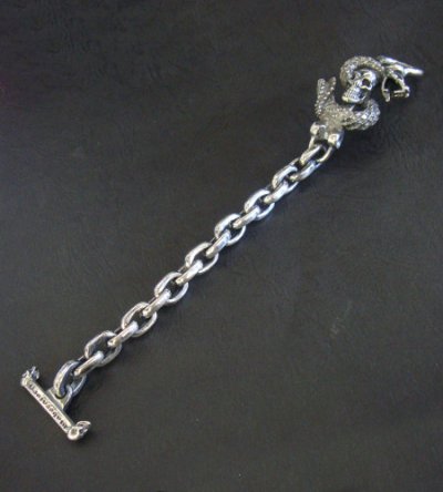 Photo3: Skull On Snake & Chain Links Bracelet