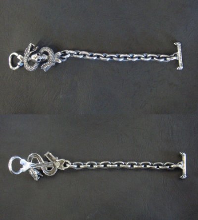 Photo5: Skull On Snake & Chain Links Bracelet