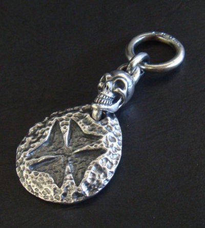 Photo3: Maltese Cross Blob With Skull & O Ring Wallet Hanger