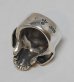 Photo4: Large Skull Ring Without Jaw