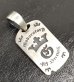 Photo3: G&Crown With Classic H.W.O Dog Tag (1/8 Size)