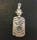 Photo3: Half Panther With G & Crown Dog Tag Pendant