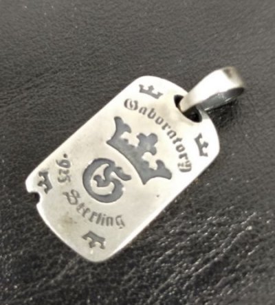 Photo2: G&Crown With Small Classic H.W.O Dog Tag (1/8 Size)