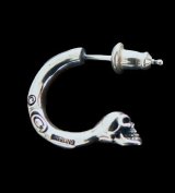 Phantom T-bar Skull On Round Bar Pierce