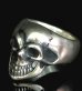 Photo1: Old Single Skull Full Head Ring (1)