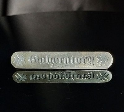 Photo2: Gaboratory Logo Plate