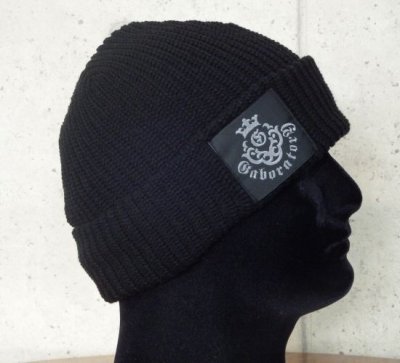 Photo2: Atelier mark watch cap (Black)