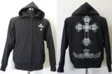 Heavy Weight Hooded Sarmal Jacket