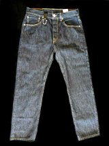 Gaboratory Reinforced Jeans