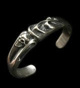 Skull On Master Gothic Bangle