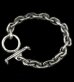 Photo1: Textured Small Oval Chain Link Bracelet (1)