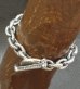 Photo10: Textured Small Oval Chain Link Bracelet