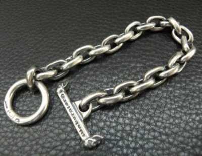 Photo2: Textured Small Oval Chain Link Bracelet