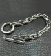 Photo4: Textured Small Oval Chain Link Bracelet