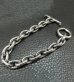 Photo3: Textured Small Oval Chain Link Bracelet