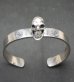 Photo2: Skull On Flat Bar Bangle (2)