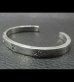 Photo4: Quarter Flat Bar Bangle 7mm Bold