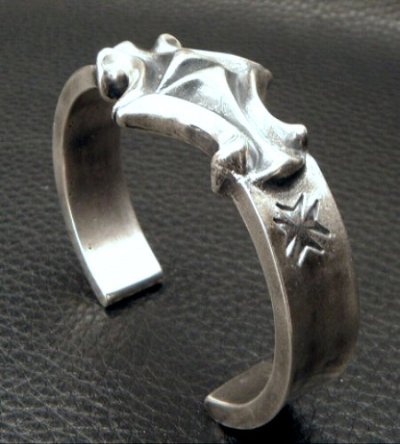 Photo2: Sculpted Diamond Flat Bar Bold Bangle