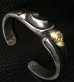 Photo12: 18k Gold Skull On Master Gothic Bangle