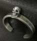 Photo11: Single Skull On Flat Bar Bangle Bold