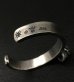 Photo10: Single Skull On Flat Bar Bangle Bold