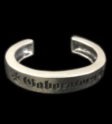 Gaboratory Logo Mark Flat Bar Bangle Bold