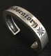 Photo3: Gaboratory Logo Mark Flat Bar Bangle Bold