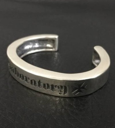 Photo2: Gaboratory Logo Mark Flat Bar Bangle Bold