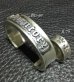 Photo6: Raised Gaboratory Logo Mark Flat Bar Bangle Bold