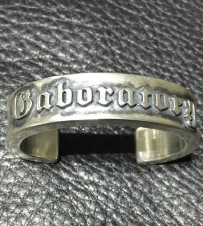 Photo2: Raised Gaboratory Logo Mark Flat Bar Bangle Bold