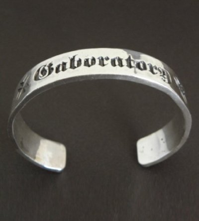 Photo2: Gaboratory Logo Mark Flat Bar Bangle