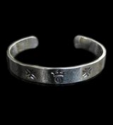 Half Flat Bar Bangle