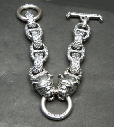 Photo2: Bulldog With Chiseled H.W.O & Chiseled Anchor Links Bracelet