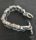 Photo9: Bike Chain Bracelet (Heavy wide small)