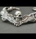 Photo3: Wing Skull With Chiseled H.W.O & Chiseled Anchor Links Bracelet