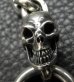 Photo11: Single Skull With Small Oval Links Bracelet