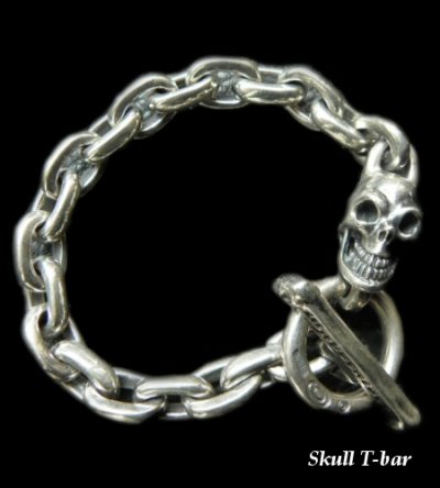 Photo2: Single Skull With Small Oval Links Bracelet