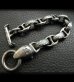 Photo6: Bulldog With Textured H.W.O & Smooth Anchor Links Bracelet