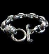 Bulldog With Textured Anchor Links & Smooth H.W.O Bracelet