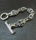 Photo8: All Cross Oval Links Bracelet