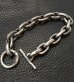 Photo14: Master Oval Chain Links Bracelet