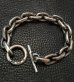 Photo13: Master Oval Chain Links Bracelet