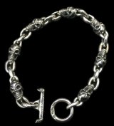 Quarter Skull & Half Small Oval Links Bracelet