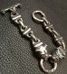 Photo4: 2 Bulldogs With 4 Boat Chain Links Bracelet