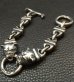 Photo3: 2 Bulldogs With 4 Boat Chain Links Bracelet