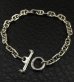 Photo2: 5.5mm Anchor Chain Bracelet (2)