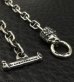 Photo5: 5.5mm Anchor Chain With Lion Bracelet