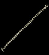 Bike Chain Bracelet (8mm)