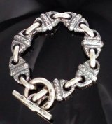 Chiseled All Boat Chain Links Bracelet